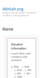 Mobile Screenshot of akhlah.org